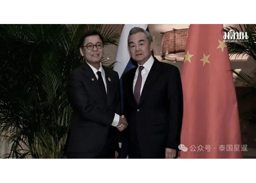 2025–12-29 泰柬达成停火协议：泰方致谢中国 特朗普发文祝贺